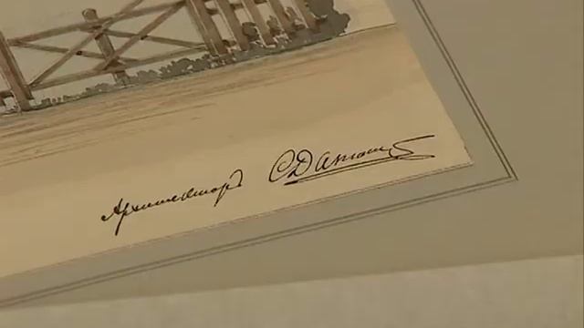 СЖТ Данини смотреть онлайн