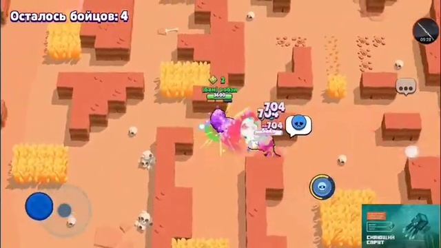 шоу лучше кейс симулятор для standoff а или бравл Старс смотреть онлайн
