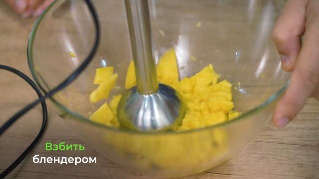 Выпуск 44. Мороженое смотреть онлайн