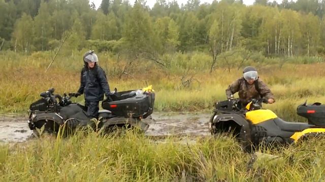 Болотце от 3 лица =)