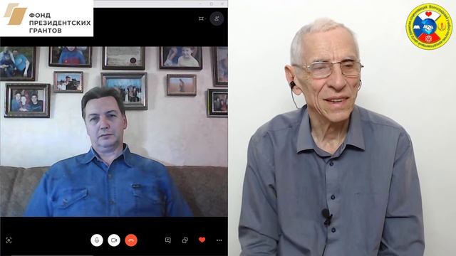 Видеоурок жизненного опыта - Машенцев С.А. смотреть онлайн