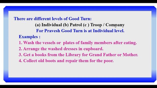 Scouting and Guiding Part - 8 Good Turn (English Medium ) смотреть онлайн