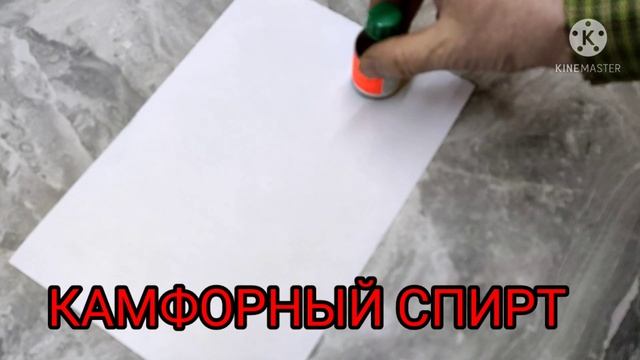 Фурункулы исчезнут! смотреть онлайн