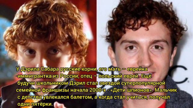 ЗНАМЕНИТЫЕ ДЕТИ АКТЁРЫ, КОТОРЫЕ ИСЧЕЗЛИ С БОЛЬШИХ ЭКРАНОВ... АКТЁРЫ тогда и сейчас... смотреть онлайн