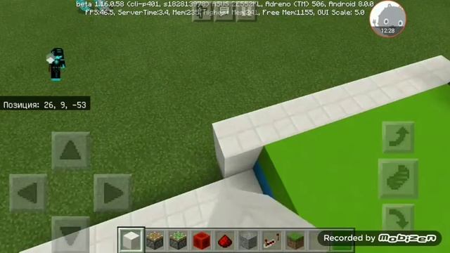 Принтер в Minecraft PE без модов смотреть онлайн