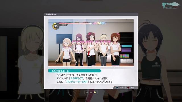 THE iDOLM@STER: Starlit Season - Часть №05「Первые уроки」(На русском) смотреть онлайн