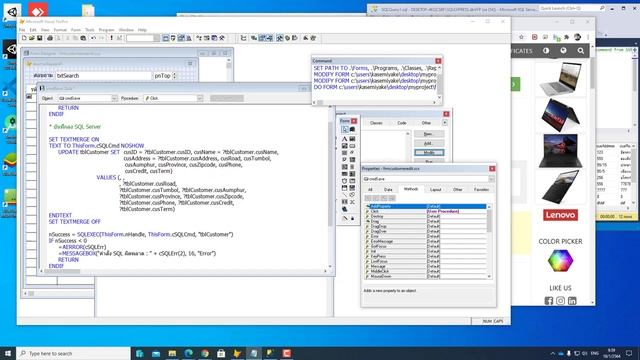 Visual FoxPro & SQL Server : Part 6 Create Form to Edit Data смотреть онлайн