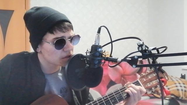 Miyagi, Эндшпиль - Silhouette(Cover by Захар Огородников) смотреть онлайн