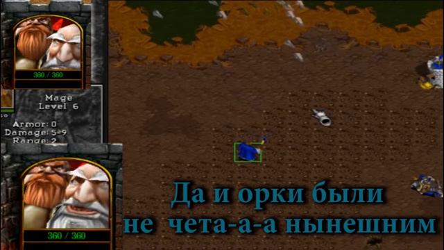 [WARCRAFT 3]: Remix смотреть онлайн