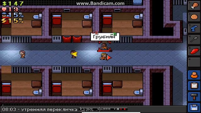 как не надо играть в the escapist (Моё первое видео) смотреть онлайн