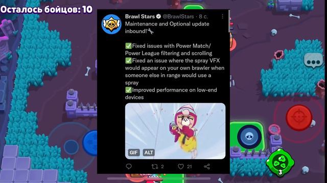 🎁УРА! ПОДАРКИ 14 МАЯ В ЧЕСТЬ ДНЯ РОЖДЕНИЯ SUPERCELL! КАКИЕ ПОДАРКИ ЖДУТ ИГРОКОВ ОТ РАЗРАБОТЧИКОВ?!