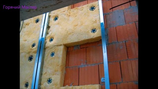 Утепление минватой ошибки wall insulation mineral wool errors Утепление не правильное смотреть онлайн