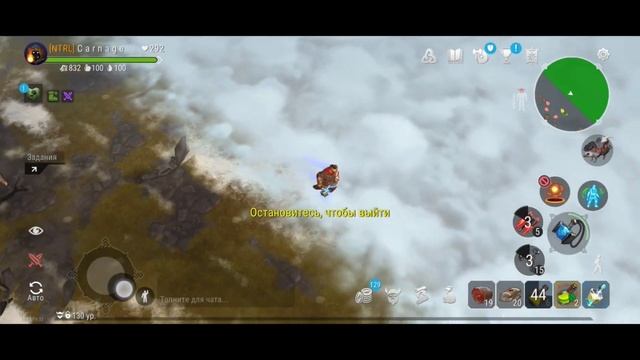 PvP#106 смотреть онлайн