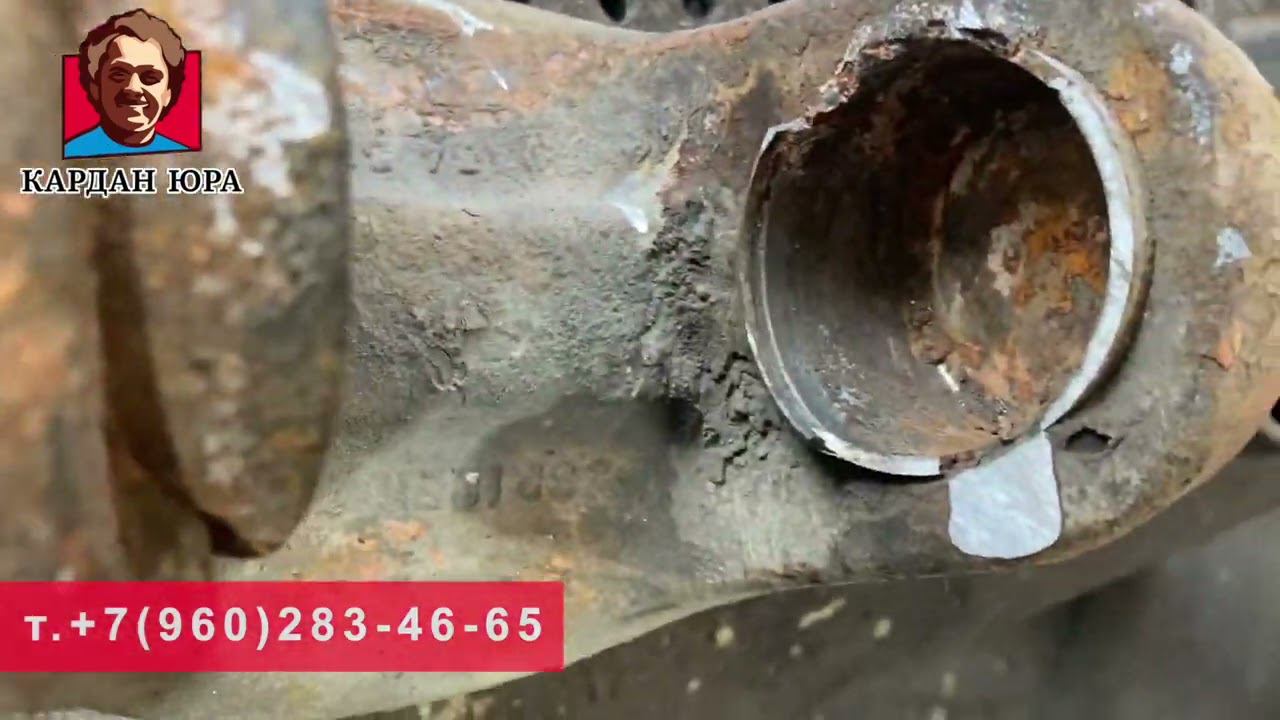 Кардан Вольво не обслуживали 2 года| Кардан Ремонт Юра © смотреть онлайн