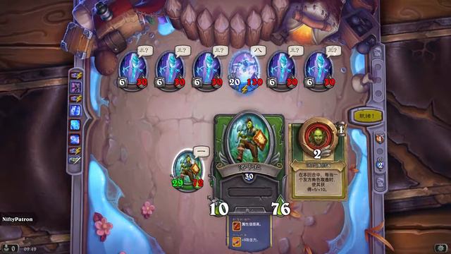 Hearthstone Mercenaries PVE 3-1 Winterspring: Ahune смотреть онлайн