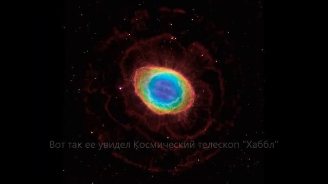 Звезды Летнего треугольника смотреть онлайн