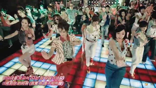 T-ara-Roly Poly (Dance Ver.) [繁中韓對照 HD MV] смотреть онлайн