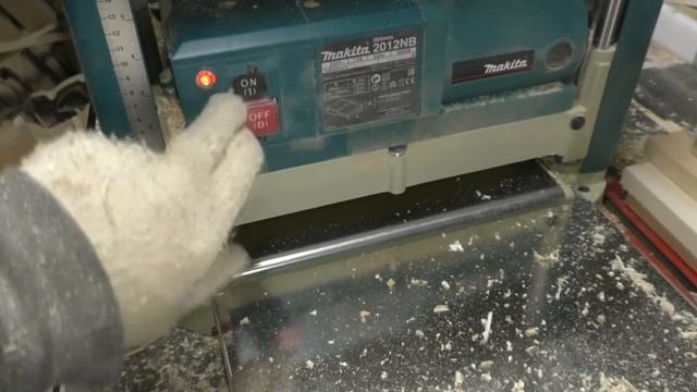 Хлебница Софья, Часть 1 смотреть онлайн