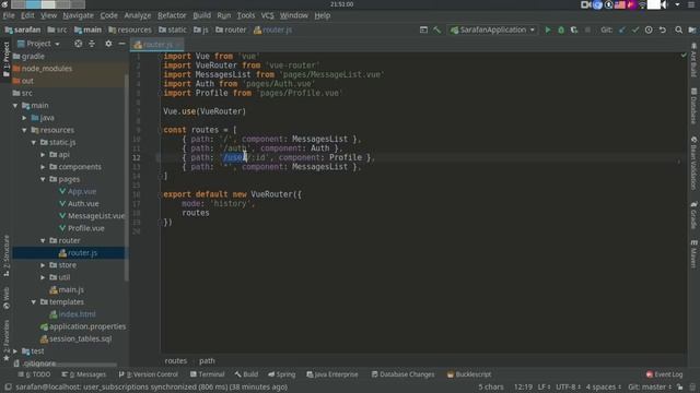 Подписки пользователей. Spring Boot Rest смотреть онлайн