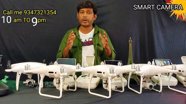 DJI PHANTOM DRONE ||డ్రోన్ సేల్ బెస్ట్ ప్రైస్ 9347321354 смотреть онлайн