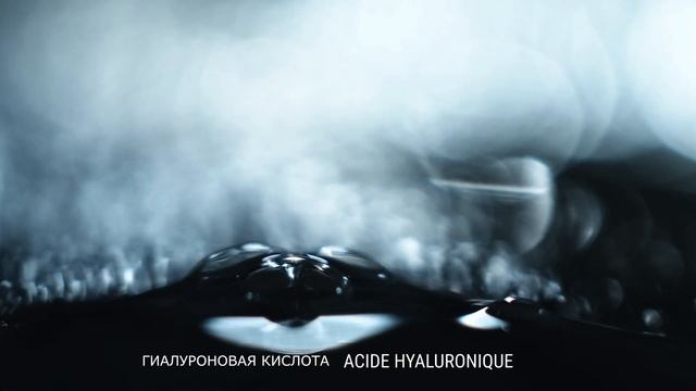 Преимущества природы в каждом лечебном комплексе от лаборатории DERMOIONIQ® смотреть онлайн