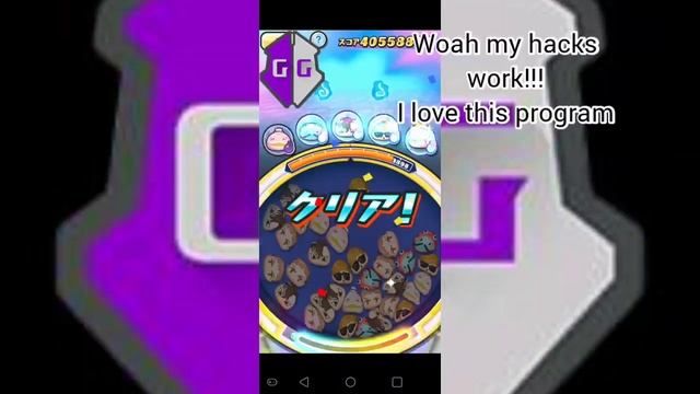 using game guardian to hack!!! Yo-Kai Watch Puni Puni (joke) смотреть онлайн