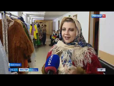 Новогодняя фантазия - 29 смотреть онлайн