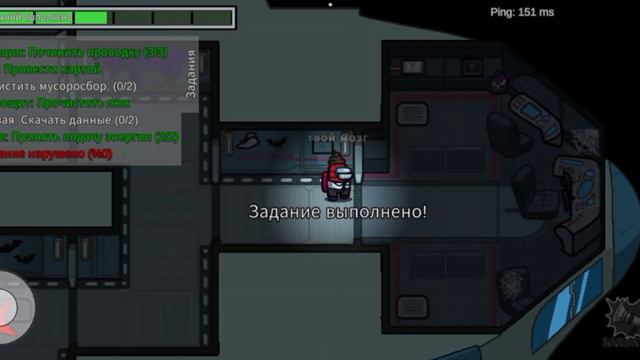 играю в амонг ас(раздражающие люди) смотреть онлайн