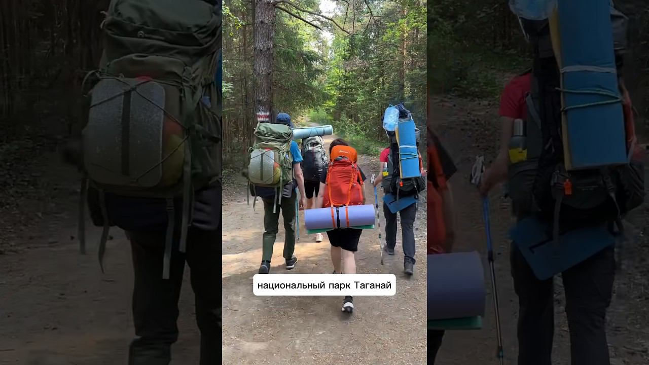 Лучший на Урале Национальный Парк Таганай