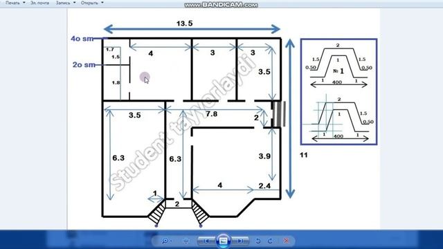 уй куриш чизмаси № 5 смотреть онлайн