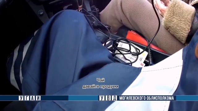 Нетрезвый водитель задержан в Костюковичах смотреть онлайн