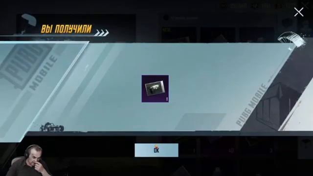 ОБНОВЛЕНИЕ 1.3 PUBG MODBILE ## UCLI LOBBILAR # VA PODPISCHIKLAR BILAN # UYIN BULIB UTADI смотреть онлайн