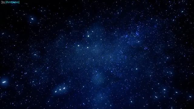 Сборник - Гипотетические и Экзотические звезды