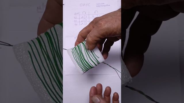 95% опыт Майкельсона Морли, 2 часть из 45% смотреть онлайн