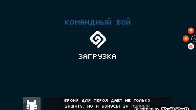 😊мед ганз с читом на прыжки смотреть онлайн