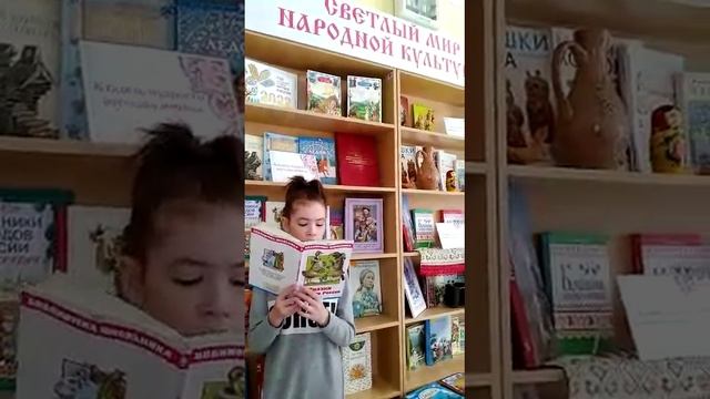 Всероссийская акция "Моя любимая сказка" смотреть онлайн