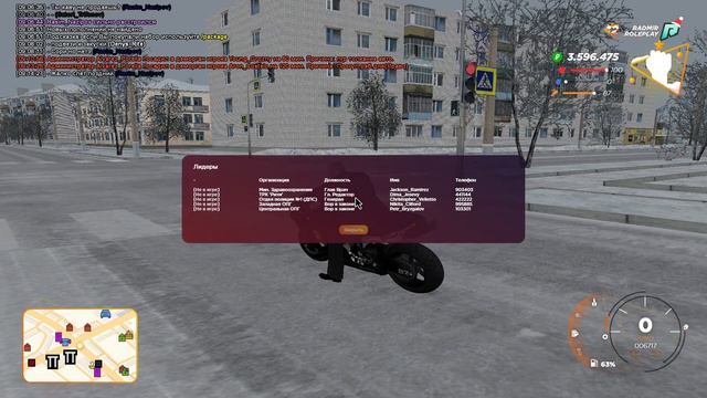 ЛОВЛЯ НА RADMIR RP! ЛОВИМ КВ ДОМ БИЗ! ЧТО СМОГ ПОЙМАТЬ? ЧТО СЛЕТЕЛО? Криминальная Россия смотреть онлайн
