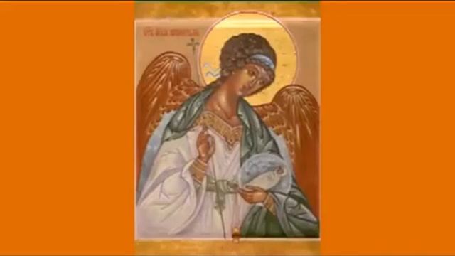 Акафист АНГЕЛУ ХРАНИТЕЛЮ смотреть онлайн