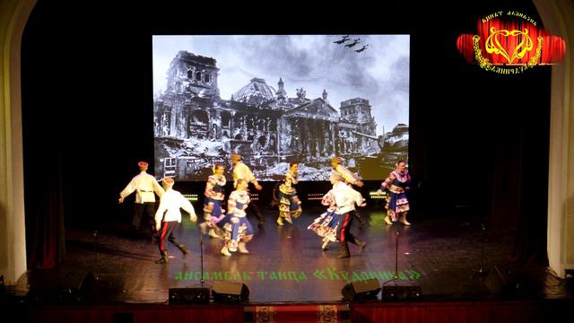 "Ой, на горке калина", казачий пляс смотреть онлайн