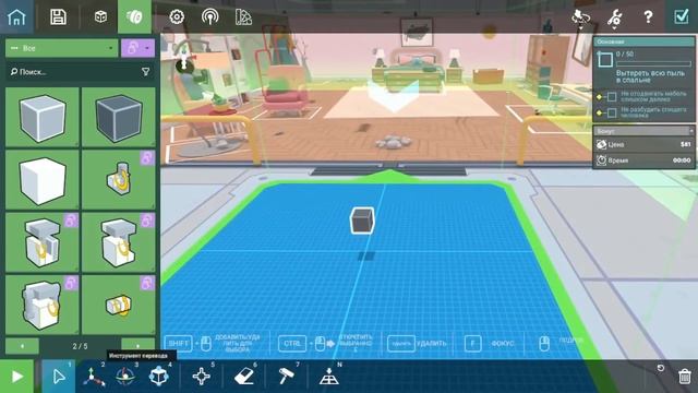 играю в игру roboco смотреть онлайн