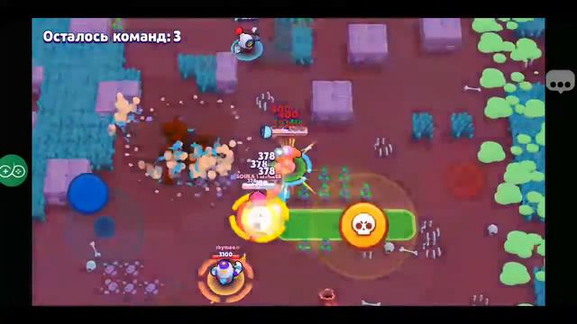 ель приму пуш на 20 смотреть онлайн