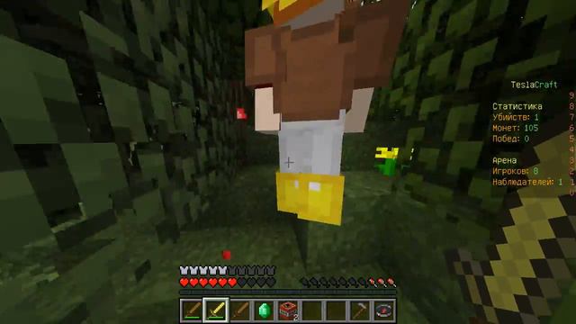 ПОБЕДА НА ДВОИХ В МАЙНКРАФТ!!!!MNECRAFT MINIGAME смотреть онлайн