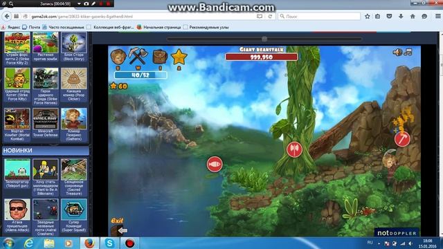 Прохождение игры ,,Кликер Газерикс (Gatherx)