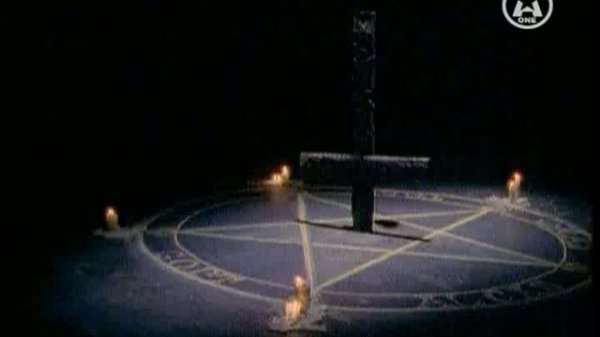 Accept - Protectors Of Terror