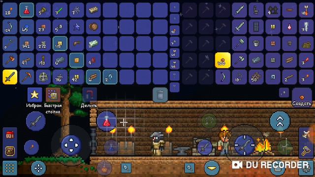 Обновление дома! Выживание от Нуба до про в игре Terraria часть 3 смотреть онлайн