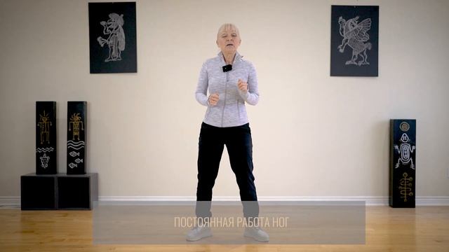 МЕЛЬНИЦА - упражнение системы Х-ФИТНЕС (4/20), версии LIGHT и ADVANCED смотреть онлайн