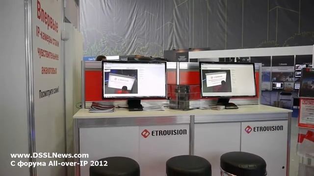 Компания Security Expert. All-over-IP 2012 смотреть онлайн