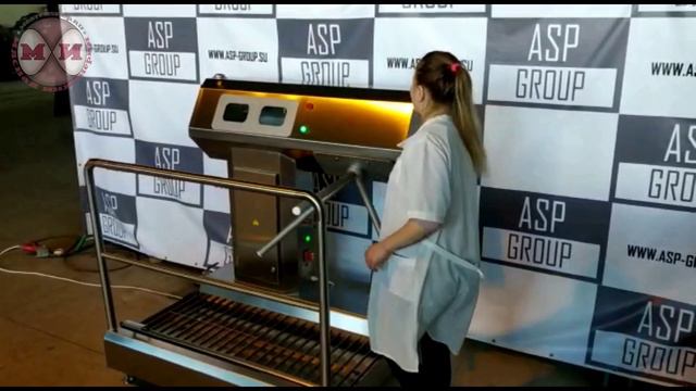 Санпропускник ASP HL-01