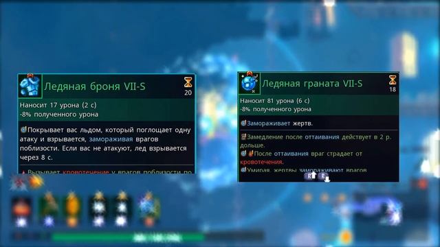 3 лучших билда на ЖИВУЧЕСТЬ в Dead Cells