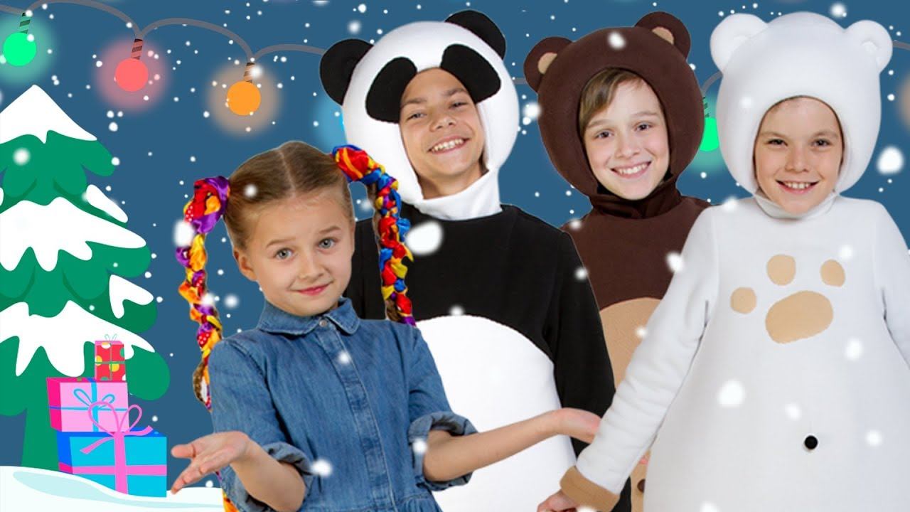 Сборник Новогодних Песенок - Три Медведя и Кукутики Все Песни Для Праздника Новый Год Happy New Year смотреть онлайн